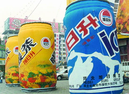 渭南个性广告气模欢迎来定制